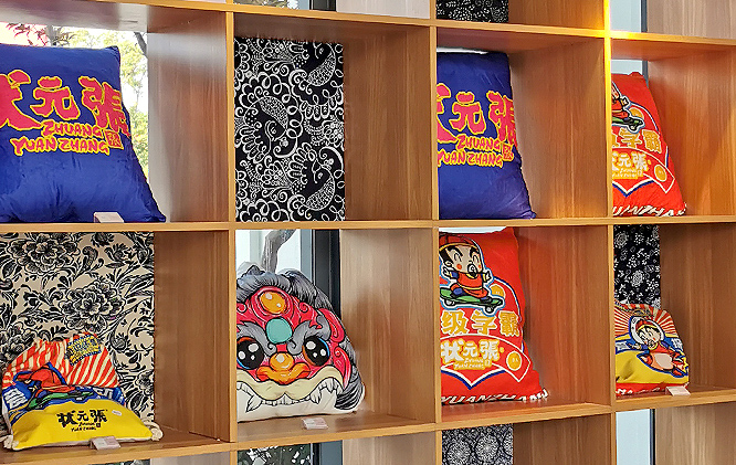 ��ͨ��ɽ����ɭ�ֹ��@